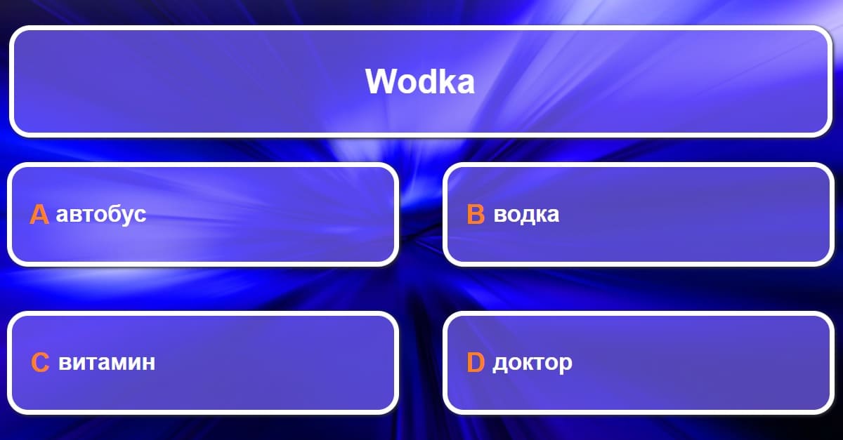 russisches Alphabet Quiz