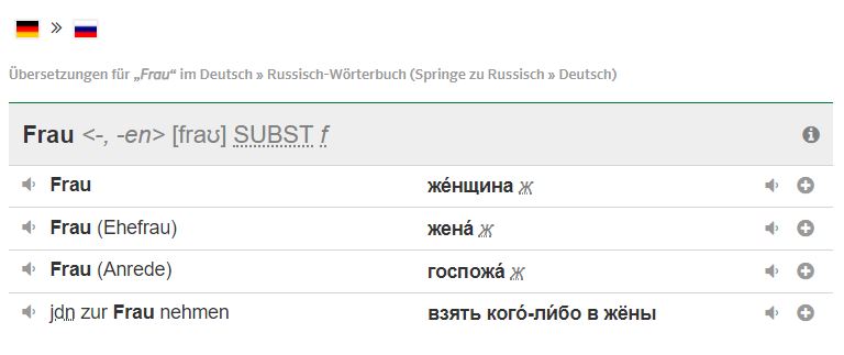 deutsch russisch übersetzen mit aussprache