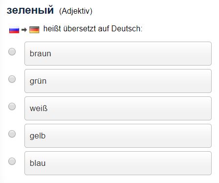 russisch vokabel trainer