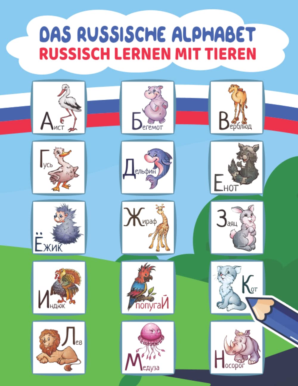 Russisches Alphabet für Kinder